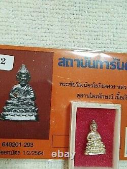 Thai Buddha Amulet Phra Chaiwat Silver Lp Kasem B. E2536 Protect With Certificate