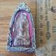 Thai Buddha Amulet Phra Chedi Rare set in old antique silver case