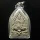Thai Buddha Amulet Phra Khun Paen Lp Sawad Talisman Luck Charms Love Thailand
