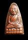 Thai Buddha Amulet Phra Luang Phor Thuad Wat Chang Hai Best Protection, B. E2508