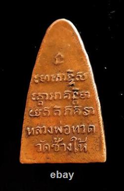 Thai Buddha Amulet Phra Luang Phor Thuad Wat Chang Hai Best Protection, B. E2508