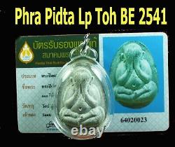 Thai Buddha Amulet Phra Pidta Lp Toh Wat Pradoochimpee Be 2541 Luck Charm