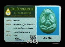Thai Buddha Amulet Phra Pidta Lp Toh Wat Pradoochimpee Be 2541 Luck Charm