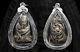 Thai Buddha Amulet Phra Pitta LP Eiam Wat Sapansung Monk Magic Rare silver CASE