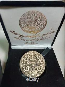 Thai Buddha Amulet Phra RAHU WAT BAH POTIYAN LAMBANG METAL COIN RARE