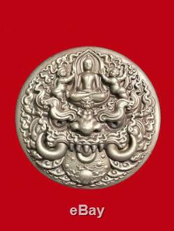 Thai Buddha Amulet Phra RAHU WAT BAH POTIYAN LAMBANG METAL COIN RARE