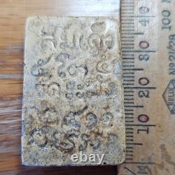 Thai Buddha Amulet Phra Somdej Phim Yunt in antique silver case