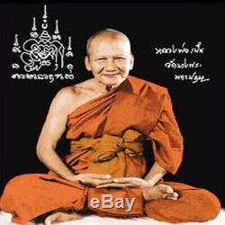 Thai Buddha Amulet TIGER LP PERN WAT BANG PHRA Protcet Pendant Thailand Amulet