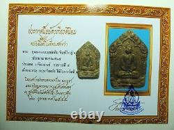 Thai Buddha Amulet Very Rare Phra Khun Pean Lp Tim Be 2515