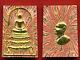 Thai Buddha Amulets- Luangpor Pae- PhraSomdej Laipised Pidthong