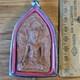 Thai Buddha Khun Phan Luck For Love For Men Amulet, Set In Stainless Steel Case