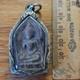 Thai Buddha Khun Phan Phim Lek Amulet, Set In Antique Real Silver Case
