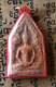 Thai Buddha Magic Amulet Phra Khun Paen Wat Bangklang Talisman, Pendant Lucky