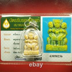 Thai Charms, Phaya Khao Kam, Kruba Wang, Wat Banden, Thai Buddha Amulet & Card