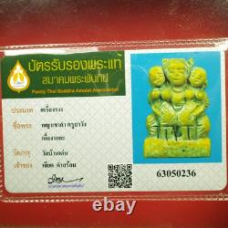 Thai Charms, Phaya Khao Kam, Kruba Wang, Wat Banden, Thai Buddha Amulet & Card