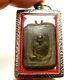 Thai Magic Takrut Miracle Amulet Lucky Rich Pendant Lp Suk Sook Blessing Buddha