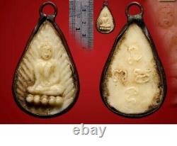 Thai Phra Kleep Bua Amulet LP Derm Year 1950 Buddha Phim Behind Talisman Khmer
