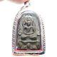 Thai Powerful Antique Amulet Pendant Lp Boon Buddha In Nirvana Shield Back Yant