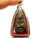 Thai Powerful Success Amulet Pendant Lp Boon Phra Rod Cross Over Obstacle Buddha