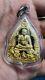 Thai amulet Buddha Ban MeeDee Pho Pong Nuam Ma Na Phranarai Song Phaya Hanu Man