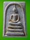 Thai amulet Buddha Somdej wat phrasing Chiangmai