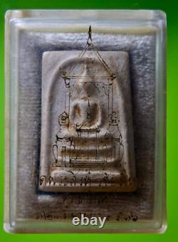Thai amulet Buddha Somdej wat phrasing Chiangmai