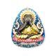 Thai amulet Phra Pidta Jumbo Win Over Poverty Lucky Buddha Charm Lp Toh Genuine