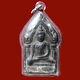 Thai ancient buddha amulet phra khun paen Kru Wat Phra Sri Mahathat, Suphanburi