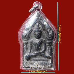 Thai ancient buddha amulet phra khun paen Kru Wat Phra Sri Mahathat, Suphanburi