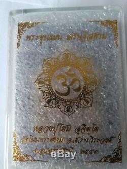 Thai buddha amulet/Phra Khun Paen serial number 10