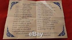 Thai buddha amulet/Sarira AmuletSPECIAL EDITION