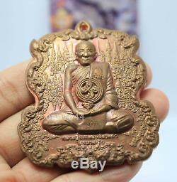 Thai buddha talisman antique The Coin Phra Narai Khwang Jak of LP Kalong No. 2