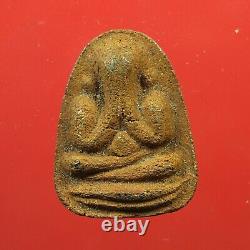 Thai magic buddha amulet Genuine Phra Pidta Lp Heang BE. 2505, & Card #1