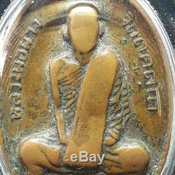 Thailand Old Rare Copper 1st Model Rian LP PHANG BE. 2512 Thai Buddha Amulet