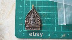 The Debt Relief Buddha amulets, beautiful Thai Amulet