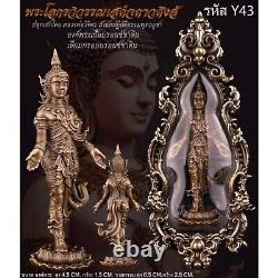 The Decent of Lord Buddha from Tavatimsa Heaven Bronze Thai Amulet Pendant