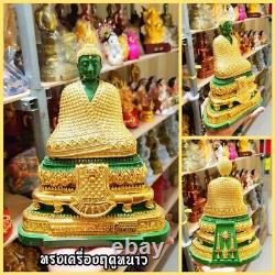 The Emerald Buddha Statue in Winter Costume Thai Amulet 25 cm high