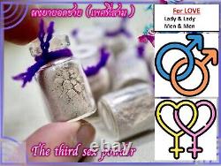 The Third Sex Powder Attract Love Gay LBGT Phra Arjarn O Thai amulet Passionate