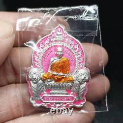 Tiger Thai Amulet Phra LP PHAT No. 80 AIRPLANE WING COIN Talisman Buddha Thailand