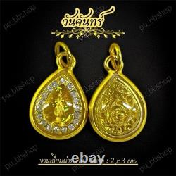 Tiny Gold Birthday Buddha Pendant Set of 7 Blessed Thai Amulet 18K Gold-Plated