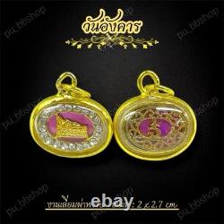 Tiny Gold Birthday Buddha Pendant Set of 7 Blessed Thai Amulet 18K Gold-Plated