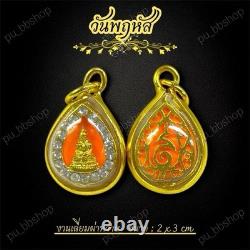 Tiny Gold Birthday Buddha Pendant Set of 7 Blessed Thai Amulet 18K Gold-Plated