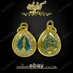 Tiny Gold Birthday Buddha Pendant Set of 7 Blessed Thai Amulet 18K Gold-Plated