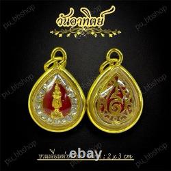 Tiny Gold Birthday Buddha Pendant Set of 7 Blessed Thai Amulet 18K Gold-Plated Tiny Gold Birthday Buddha Pendant Set of 7 Blessed Thai Amulet 18K Gold-Plated