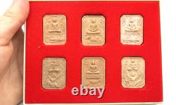 VTG Thai Buddha LP Pan Sacred Powder Amulet Set Original Box Hanuman Garuda 1996