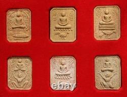 VTG Thai Buddha LP Pan Sacred Powder Amulet Set Original Box Hanuman Garuda 1996
