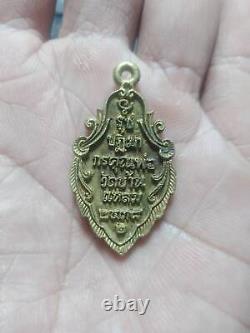 Vintage Amulet Thai LP Ban Laem? The Higest Buddha Great Mercy