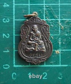 Vintage Amulet Thai LP Thuad? The Higest Buddha Great Mercy