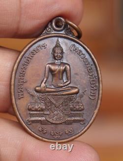 Vintage Buddha Amulet, Thai Amulet Great Mercy &Protection