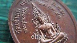 Vintage Buddha Amulet, Thai Amulet Great Mercy &Protection